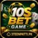 10sbet game logo