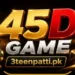 45d game new latest update for earning