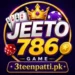 jeeto786 game app free in pakistan