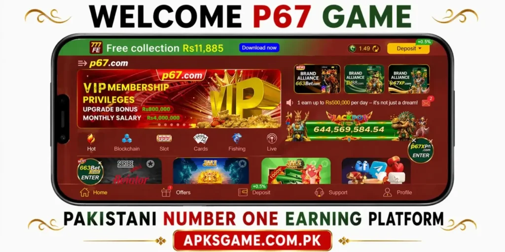 f16 game download best pkr earning app in pakistan 2026