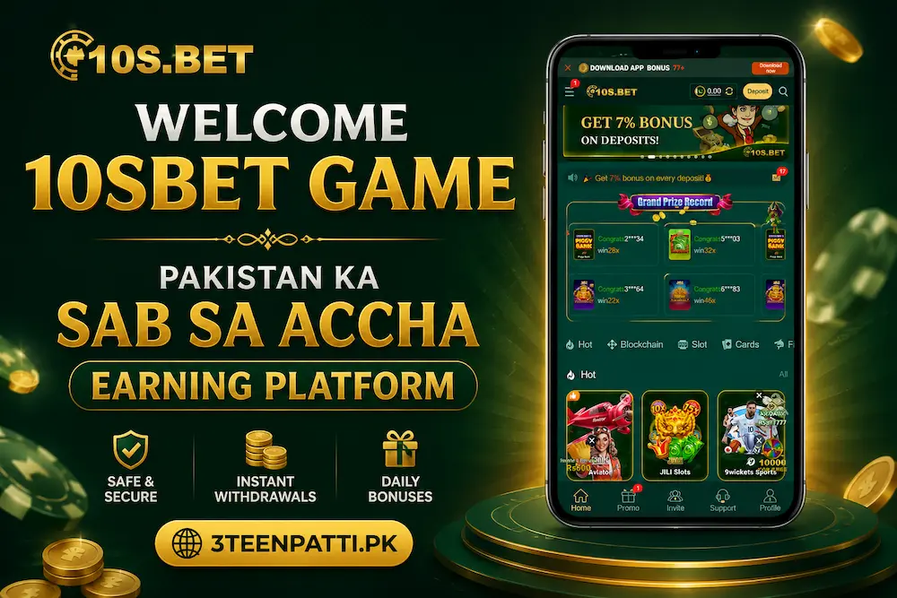 10sbet game home screen image