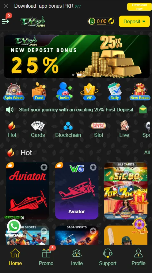 wg88 game home screen image