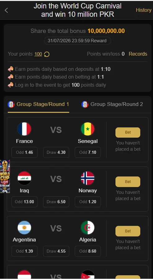 92Bar Game app dashboard showing rewards, VIP section and gaming categories in Pakistan