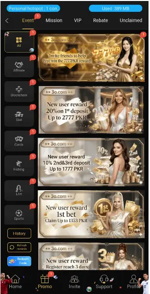 3o game install new earning app in pakistan