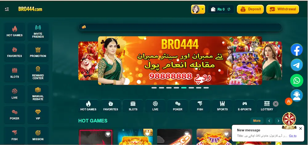 bro444 game download best updated version for free in 2026