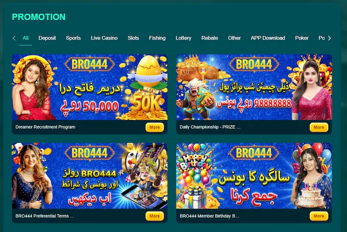 bro444 game download new latest updated app