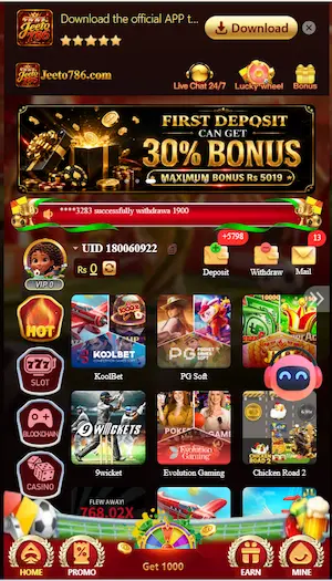 jeet0786 game download free earning app