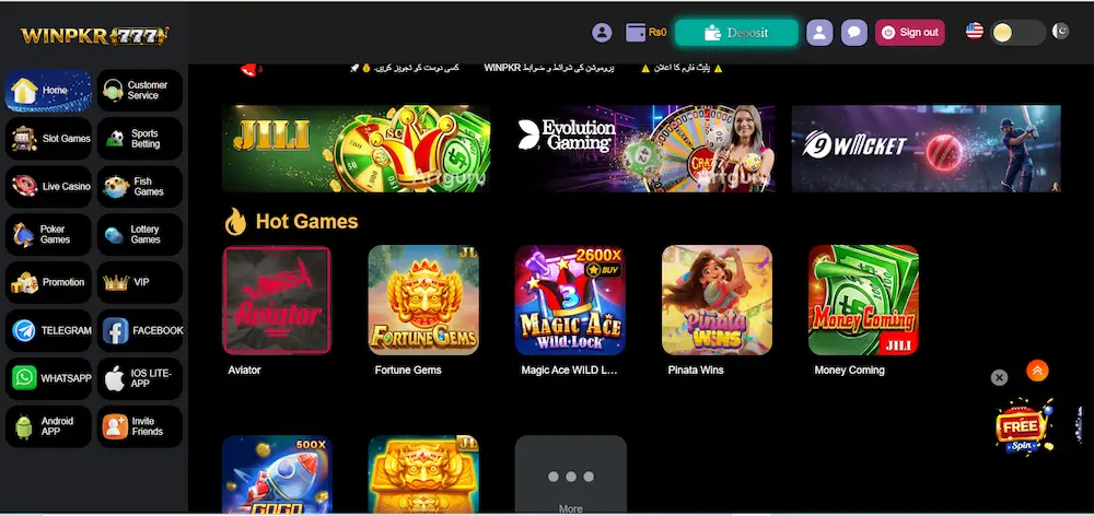 winpkr777 game