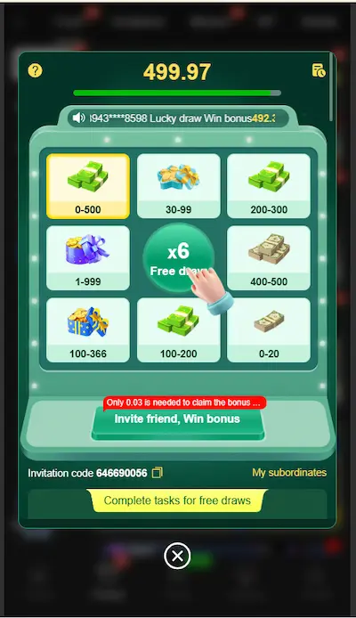 E999 Game Download |New Mobile Earning App| Free in pakistan