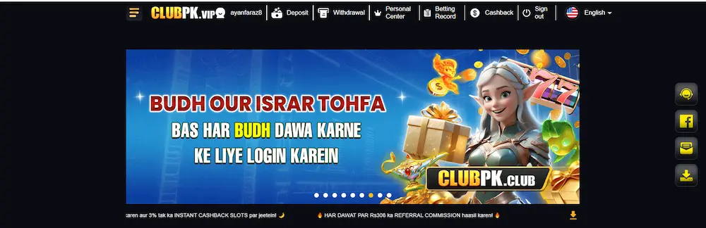 CLUBPK Game APK Download Real PKR Earning App Free for Android