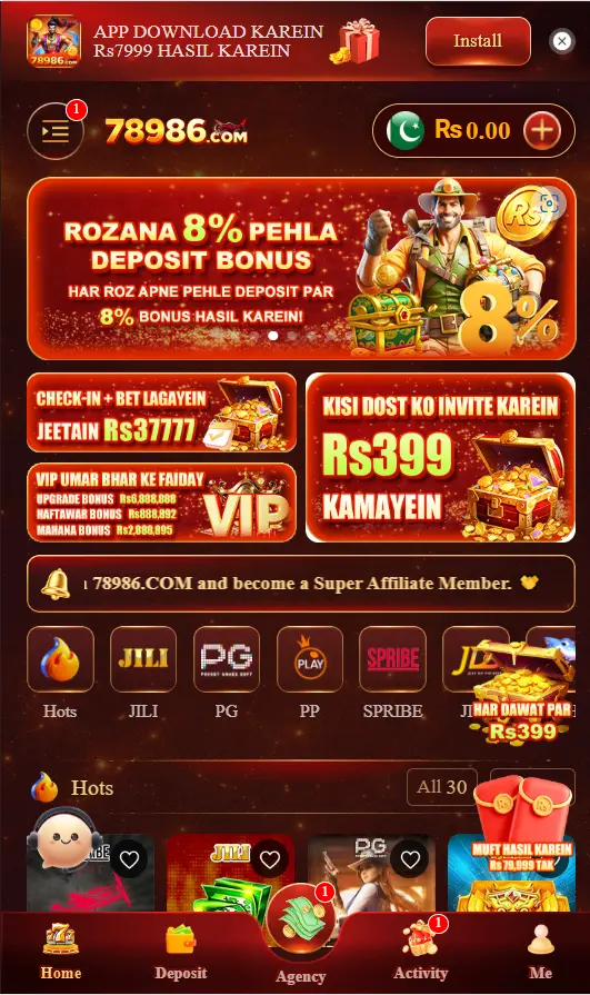 78986 game download new best updated version free for android