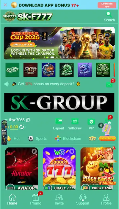 999 game image