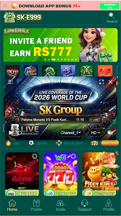 ske999 game home screen display update