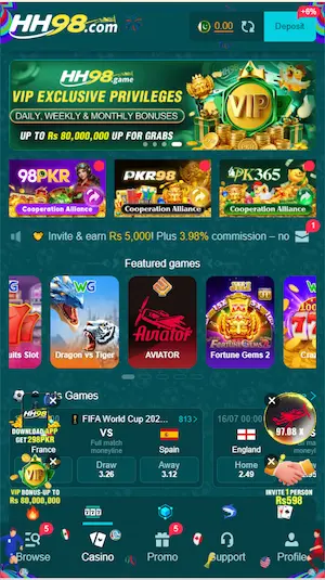 hh98 game